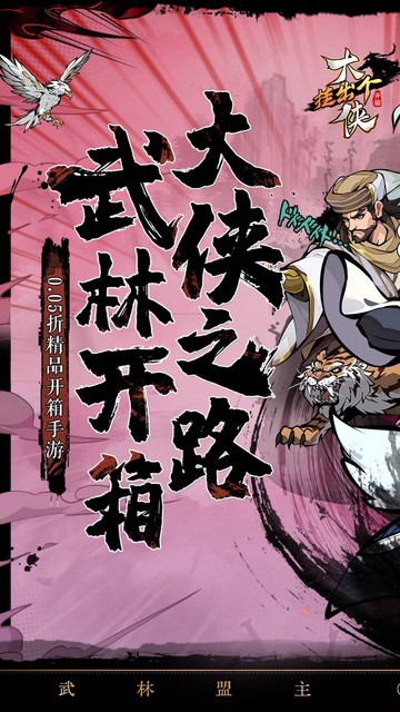 https://oss.wanqumeng.com/20250523002843630.png