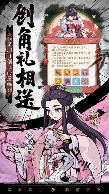 https://oss.wanqumeng.com/20250523002844425.png