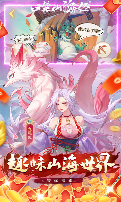 https://oss.wanqumeng.com/20250523003056501.png