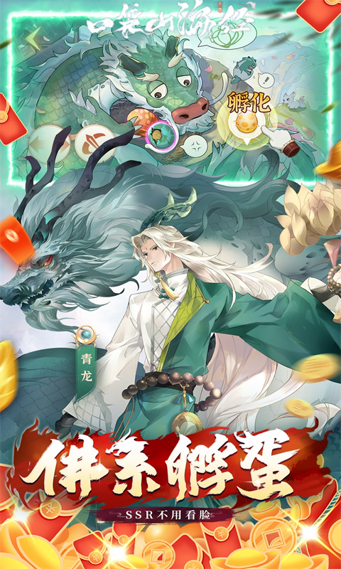 https://oss.wanqumeng.com/20250523003056729.png