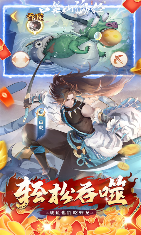 https://oss.wanqumeng.com/20250523003057435.png