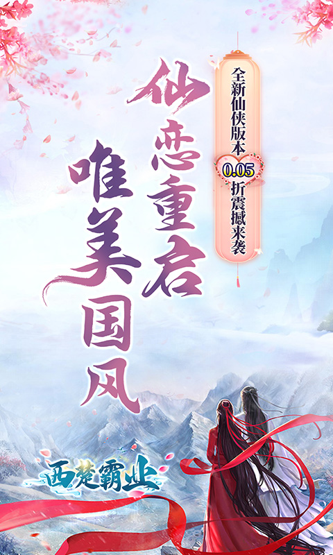 https://oss.wanqumeng.com/20250523003628350.png