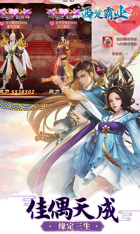 https://oss.wanqumeng.com/20250523003629458.png