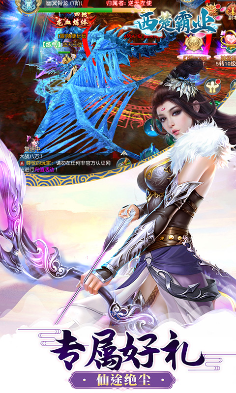 https://oss.wanqumeng.com/20250523003629965.png