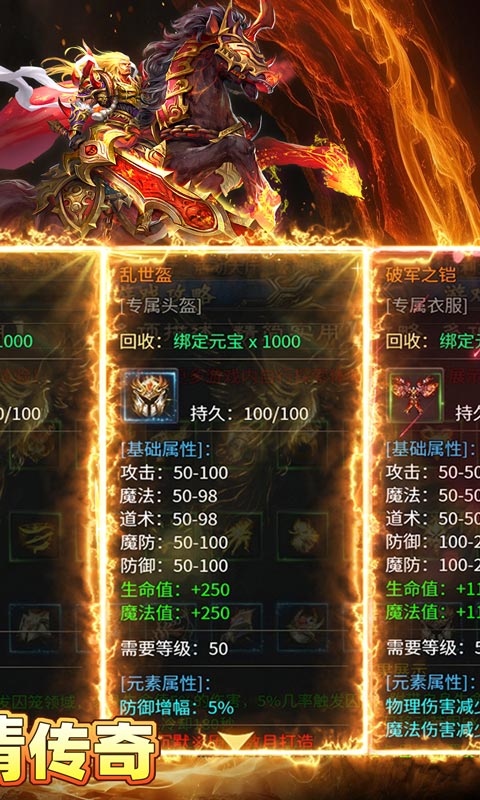 https://oss.wanqumeng.com/20250523004146238.png