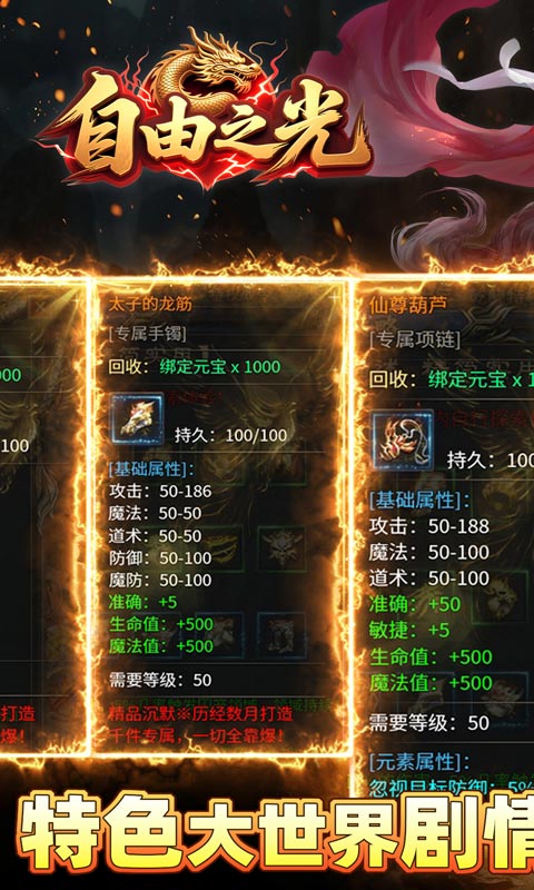 https://oss.wanqumeng.com/20250523004146444.png