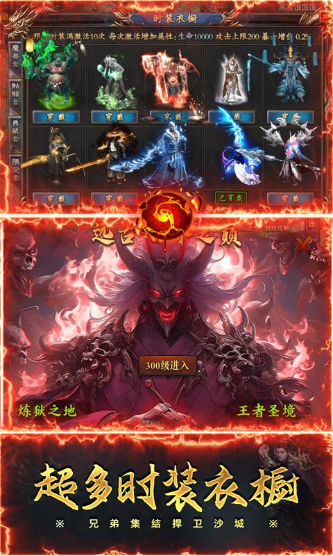 https://oss.wanqumeng.com/20250523004147153.png