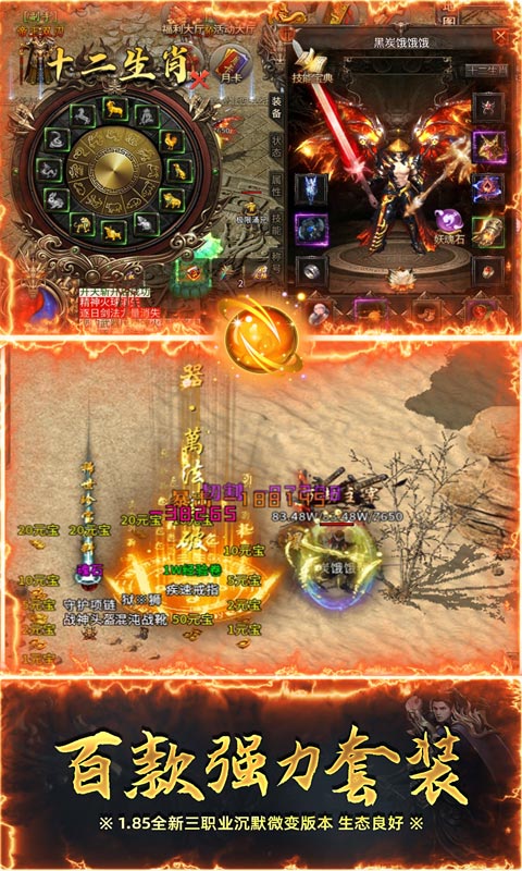 https://oss.wanqumeng.com/20250523004147506.png