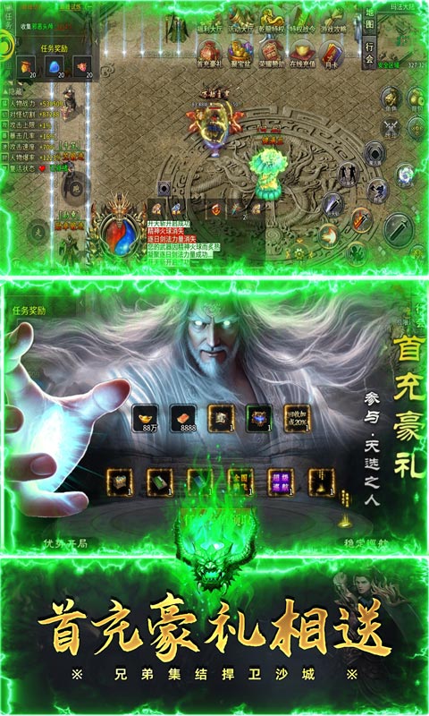 https://oss.wanqumeng.com/20250523004147592.png