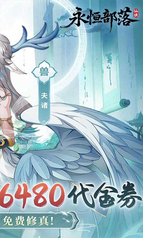 https://oss.wanqumeng.com/20250523004408819.png