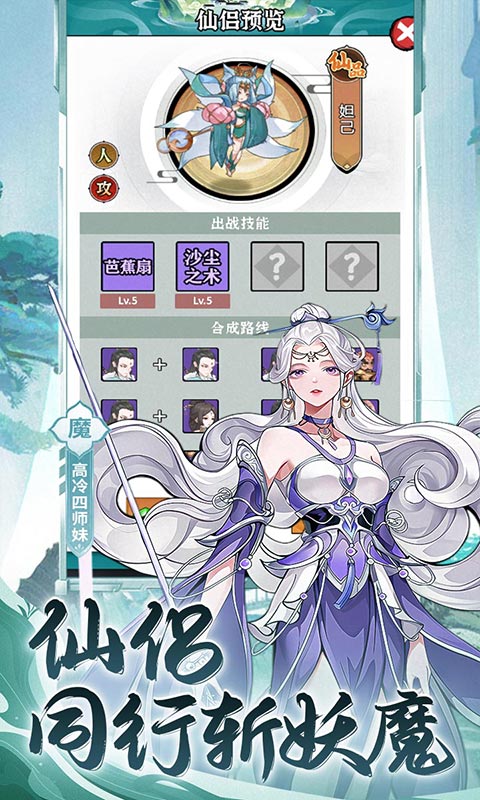 https://oss.wanqumeng.com/20250523004409169.png