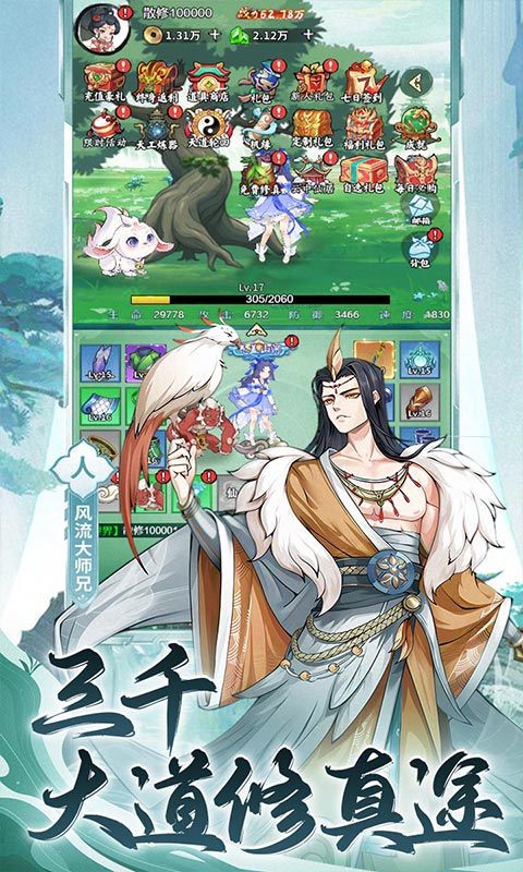 https://oss.wanqumeng.com/20250523004409809.png