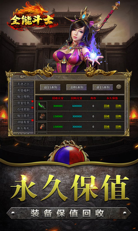 https://oss.wanqumeng.com/20250523004732580.png