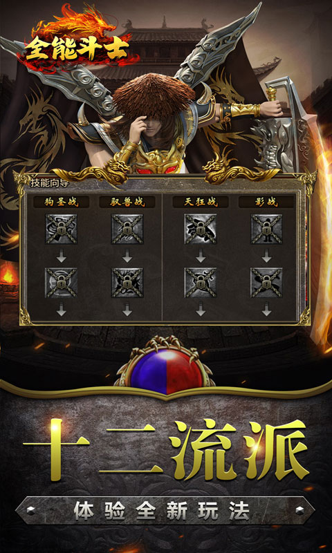 https://oss.wanqumeng.com/20250523004733727.png