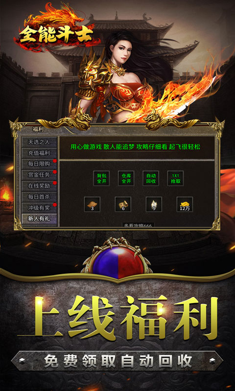https://oss.wanqumeng.com/20250523004734866.png