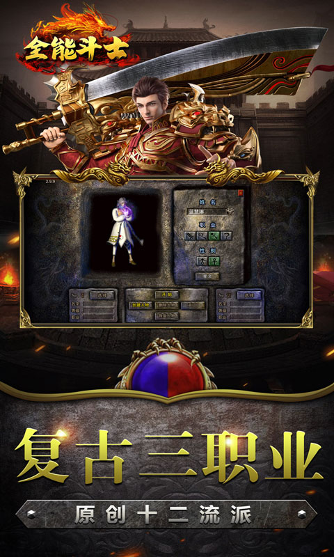 https://oss.wanqumeng.com/20250523004734925.png