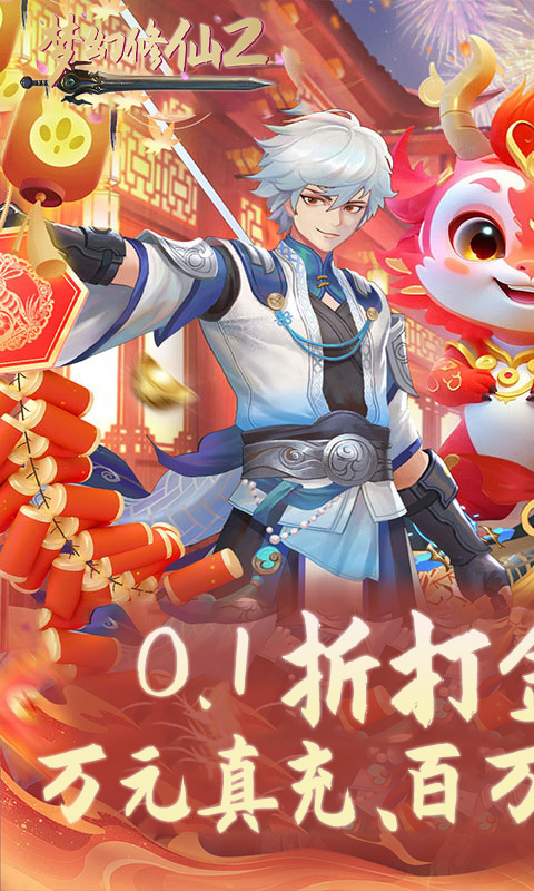 https://oss.wanqumeng.com/20250523005006134.png