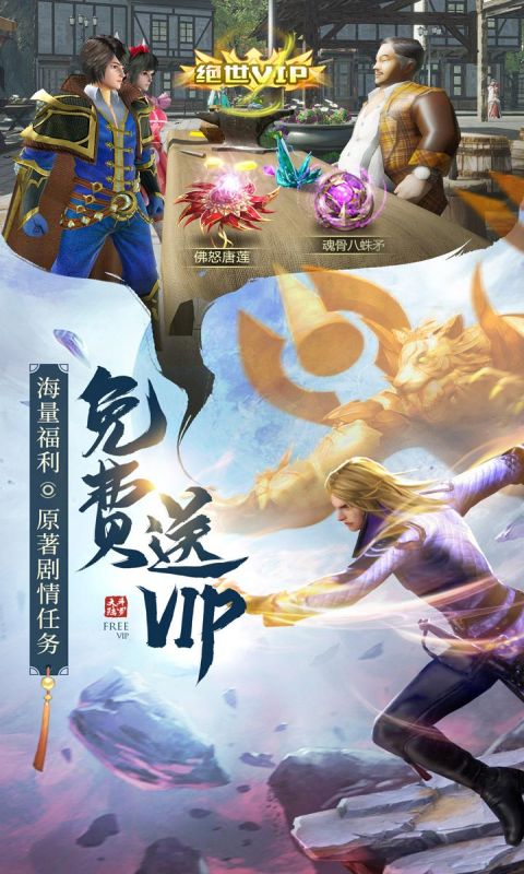 https://oss.wanqumeng.com/20250529222025993.png