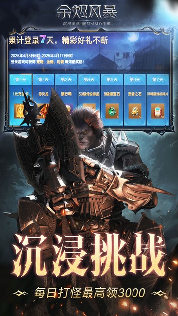 https://oss.wanqumeng.com/20250529222418101.png