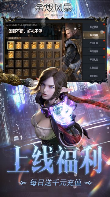 https://oss.wanqumeng.com/20250529222418230.png