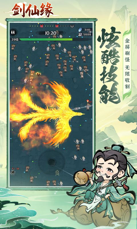 https://oss.wanqumeng.com/20250529223839243.png