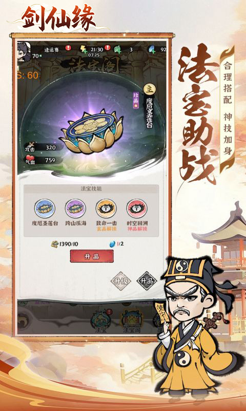 https://oss.wanqumeng.com/20250529223840352.png