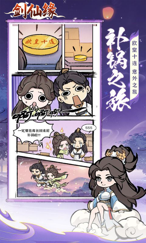 https://oss.wanqumeng.com/20250529223840631.png