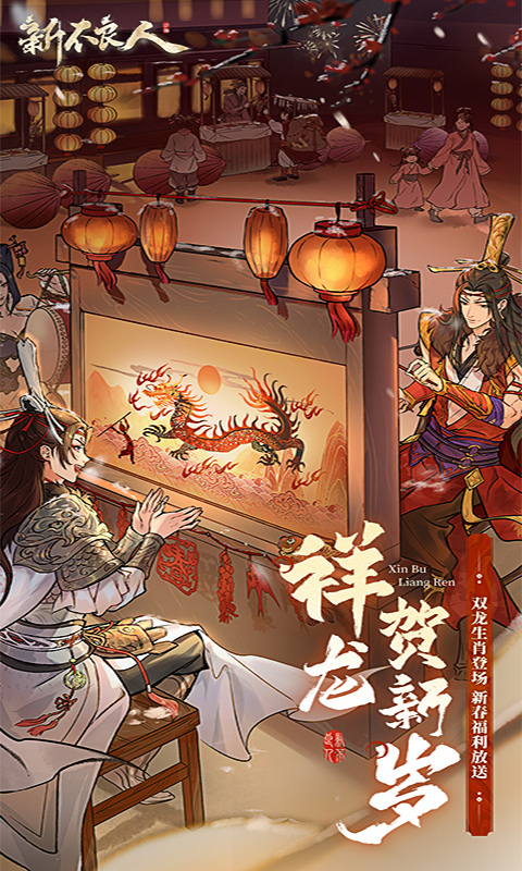 https://oss.wanqumeng.com/20250529224902424.png