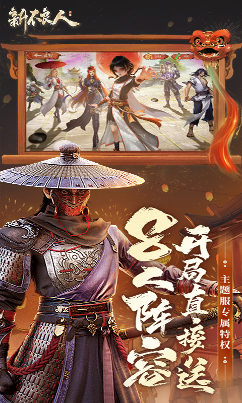 https://oss.wanqumeng.com/20250529224903245.png