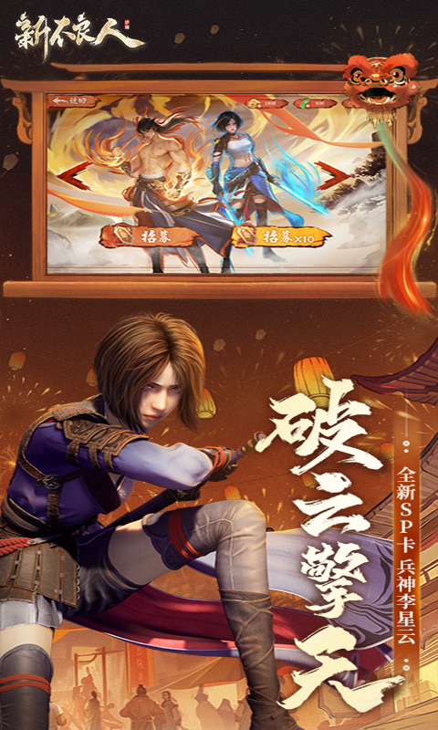 https://oss.wanqumeng.com/20250529224904423.png