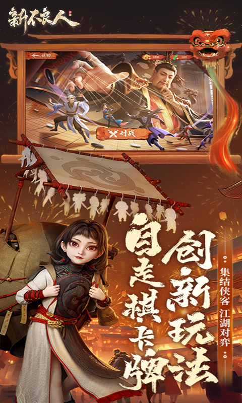 https://oss.wanqumeng.com/20250529224904451.png