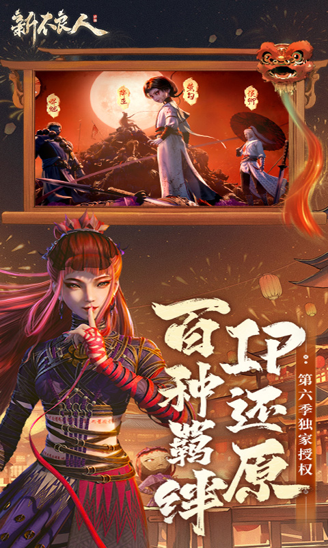 https://oss.wanqumeng.com/20250529224905874.png