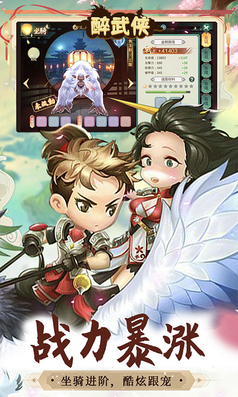 https://oss.wanqumeng.com/20250529230250269.png