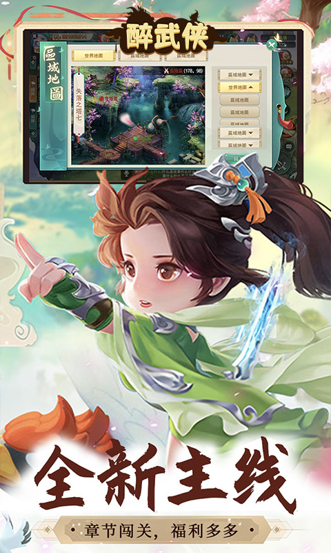 https://oss.wanqumeng.com/20250529230251828.png