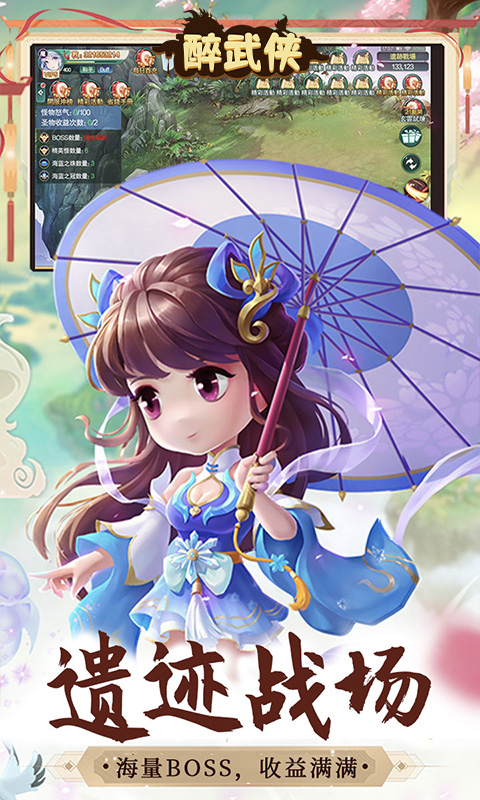 https://oss.wanqumeng.com/20250529230252781.png