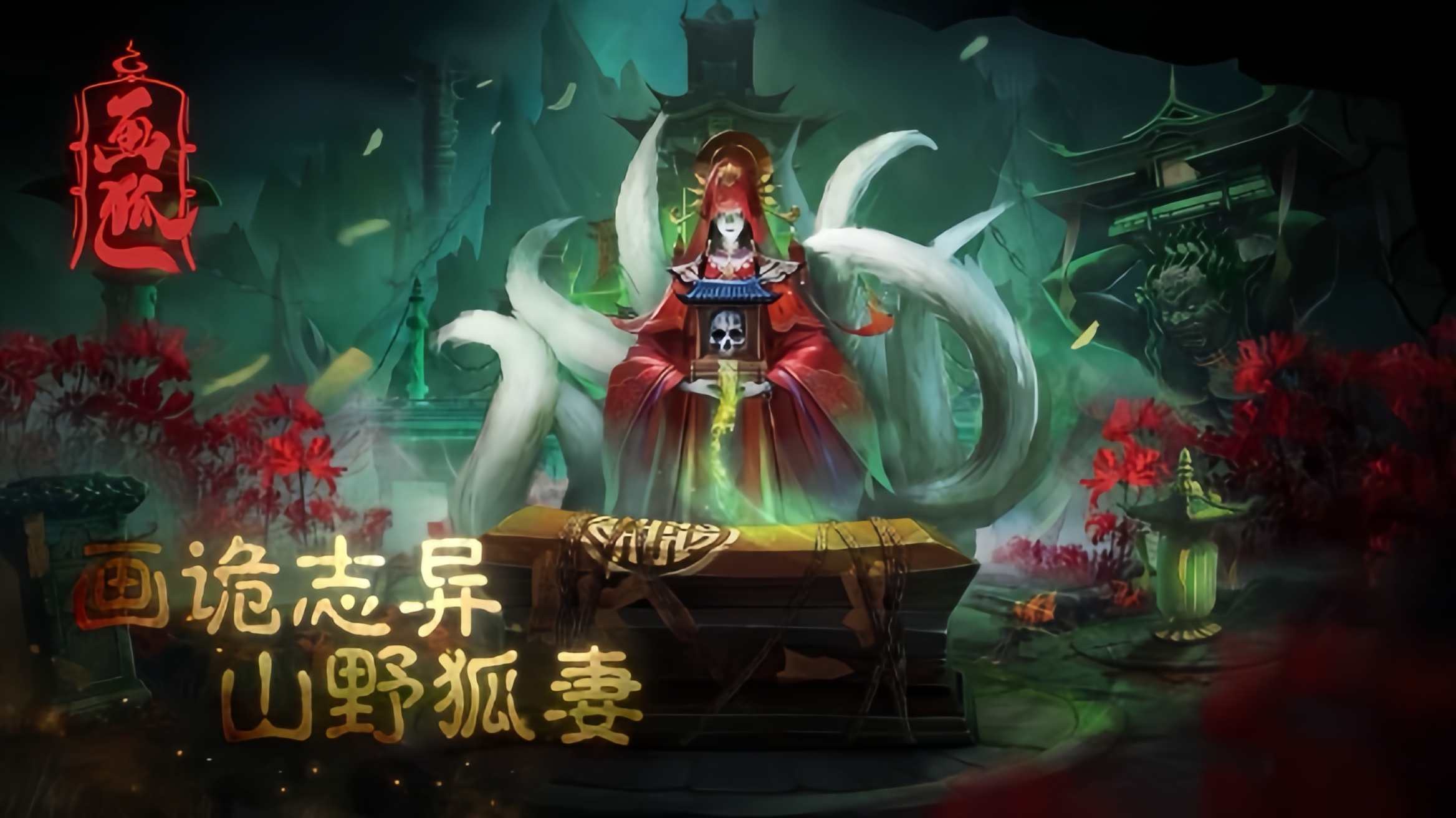 https://oss.wanqumeng.com/20250529231149686.png