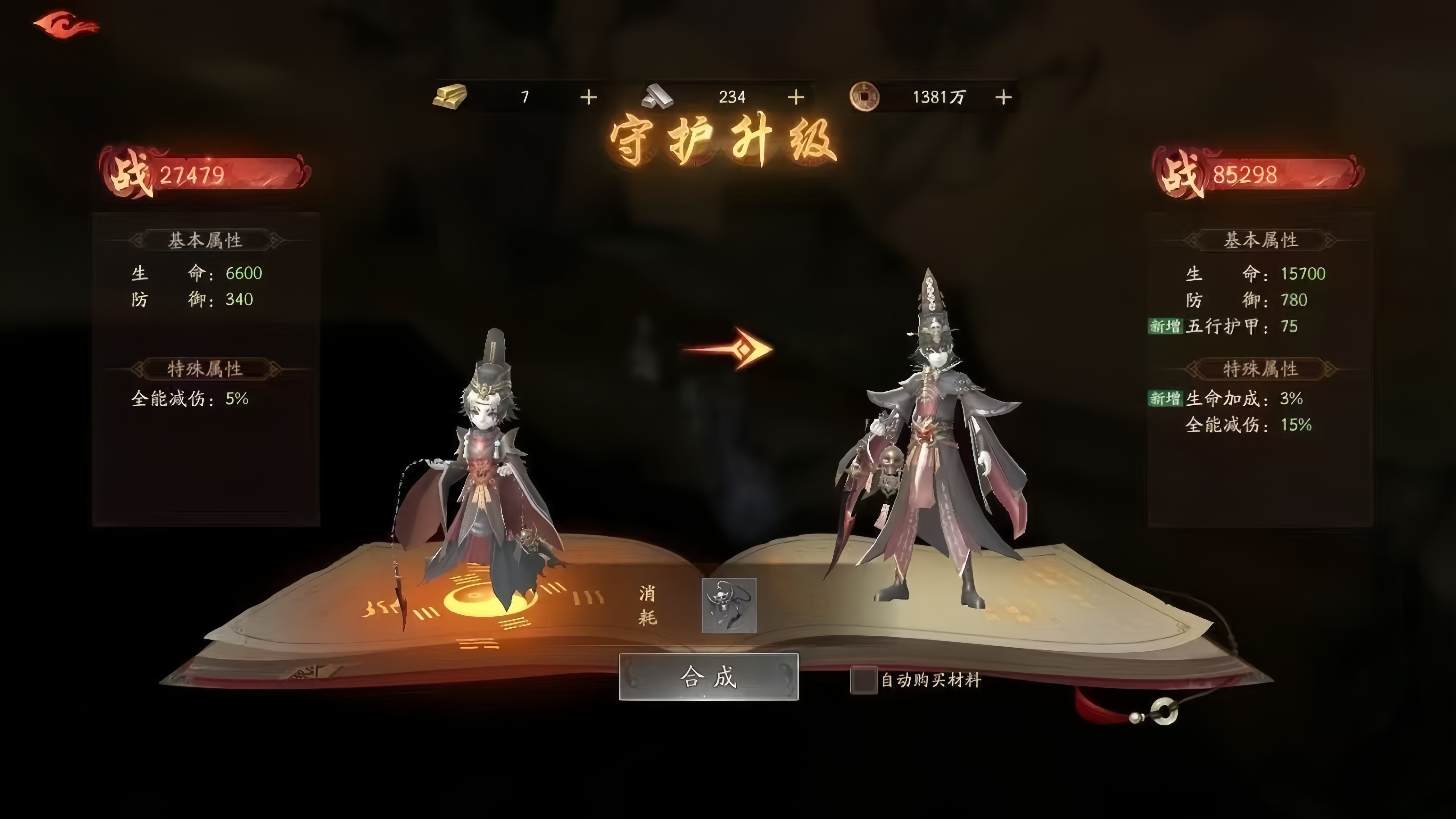 https://oss.wanqumeng.com/20250529231152846.png
