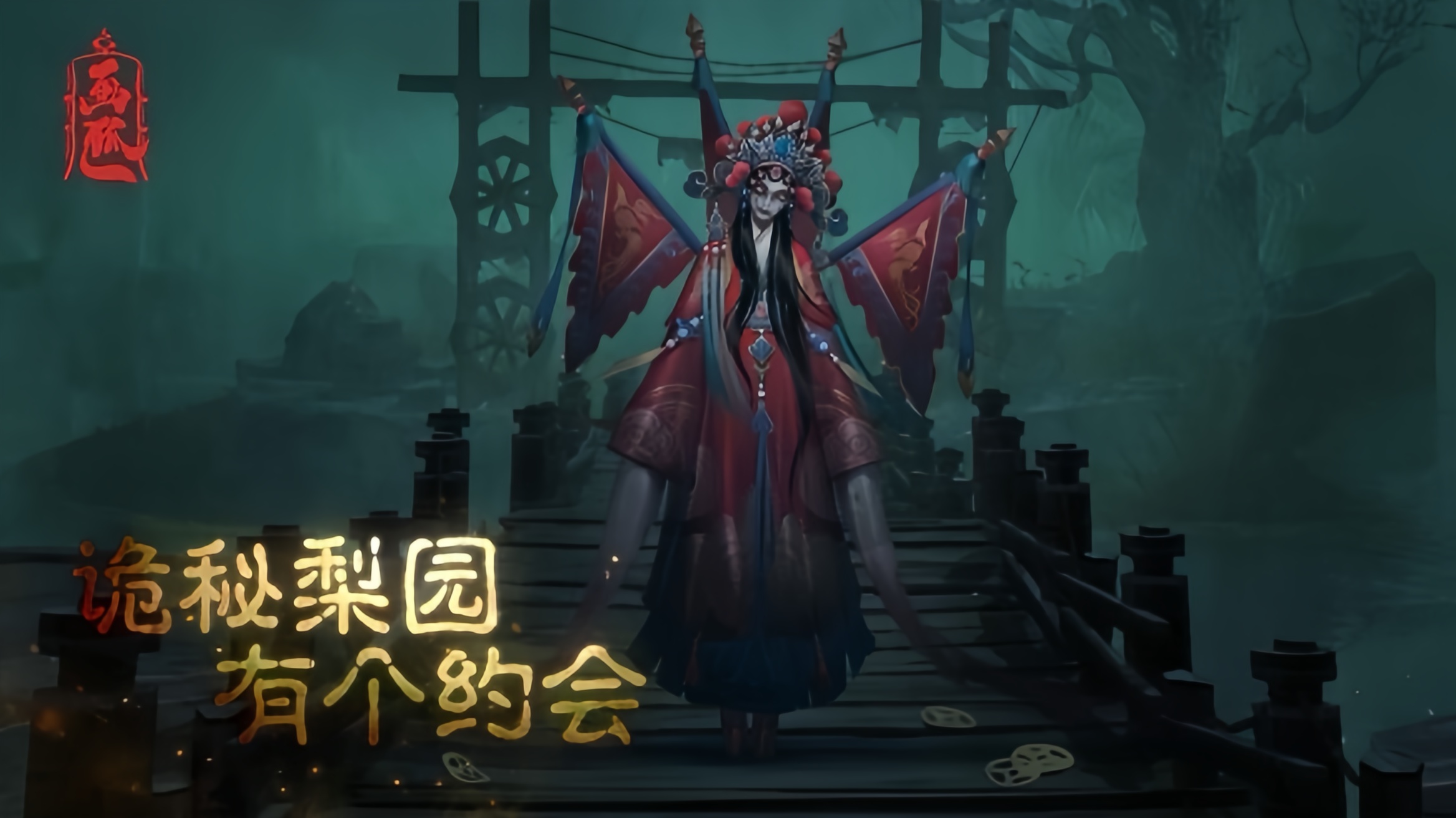 https://oss.wanqumeng.com/20250529231153880.png