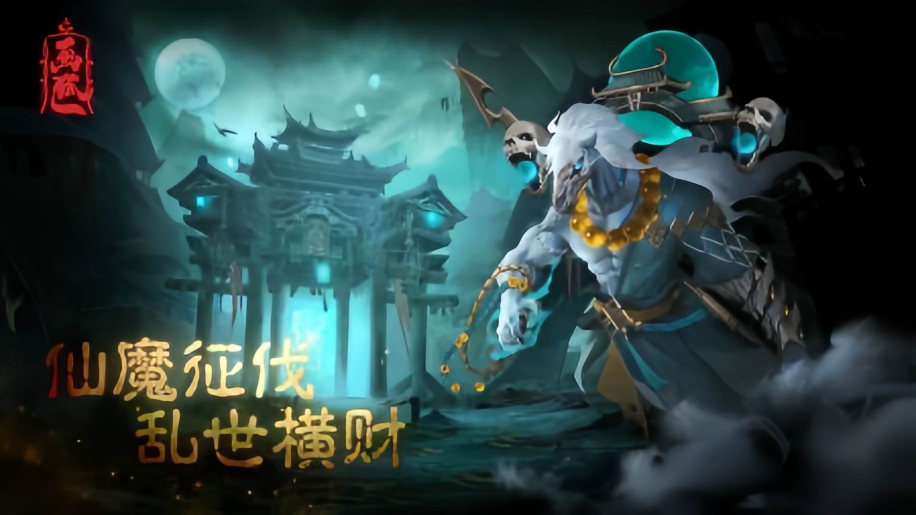 https://oss.wanqumeng.com/20250529231154540.png