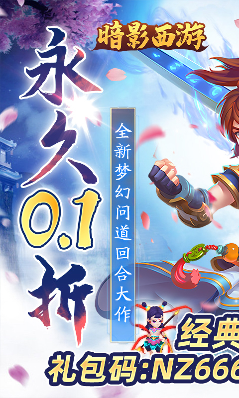 https://oss.wanqumeng.com/20250529231622587.png