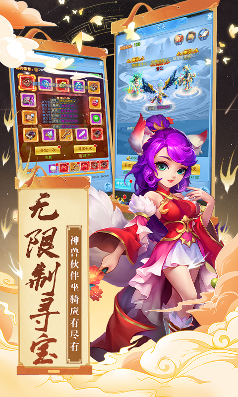 https://oss.wanqumeng.com/20250529231623997.png