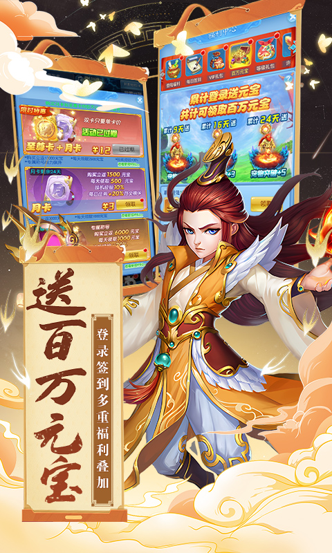 https://oss.wanqumeng.com/20250529231624531.png