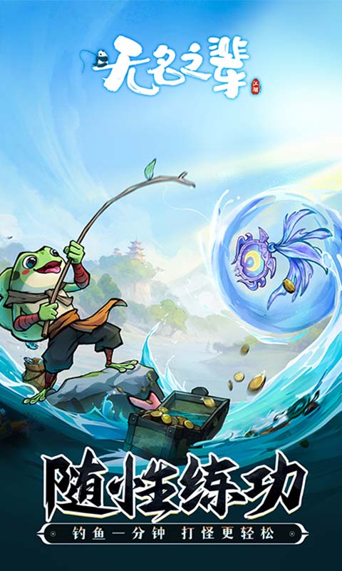 https://oss.wanqumeng.com/20250529231859508.png