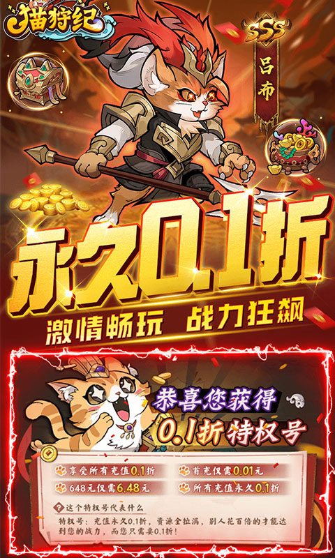 https://oss.wanqumeng.com/20250529232141241.png