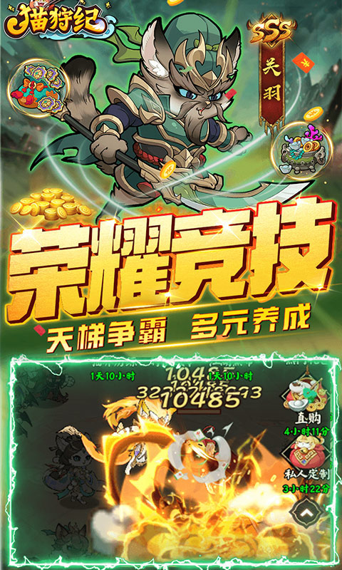 https://oss.wanqumeng.com/20250529232142442.png