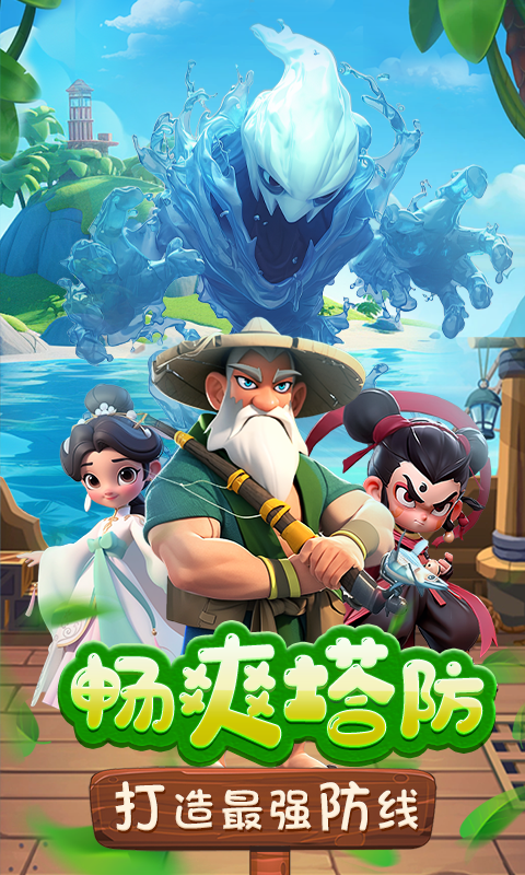 https://oss.wanqumeng.com/20250529232433139.png