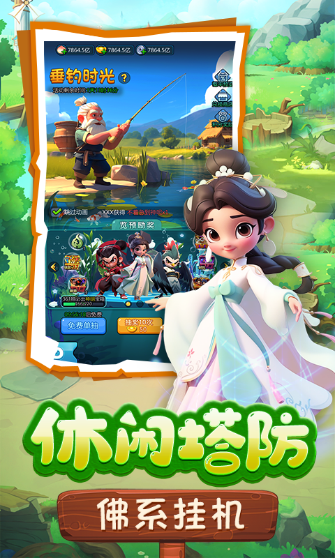 https://oss.wanqumeng.com/20250529232434492.png