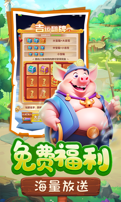 https://oss.wanqumeng.com/20250529232436102.png