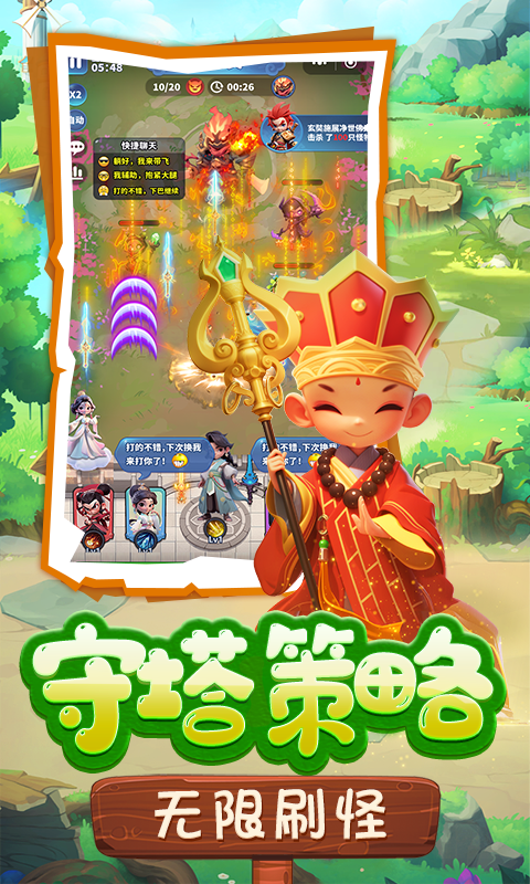 https://oss.wanqumeng.com/20250529232436886.png