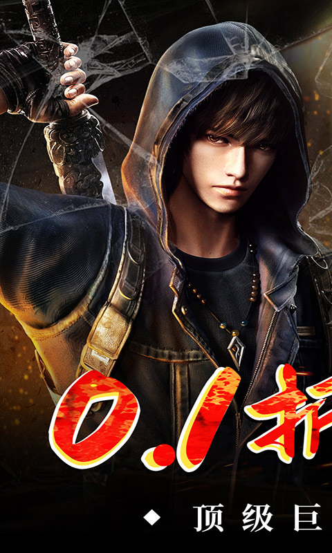 https://oss.wanqumeng.com/20250529233514837.png